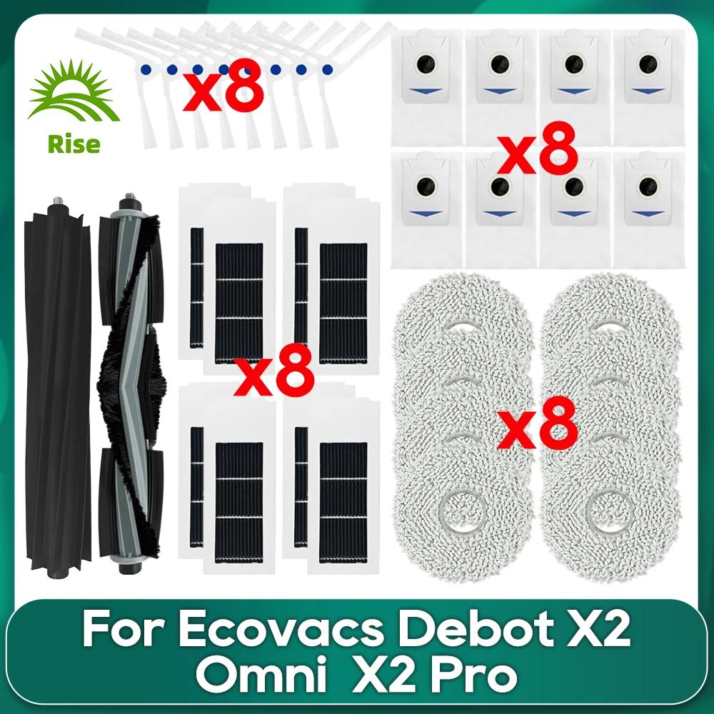 Ecovacs Debot X2 / X2 Pro / X2 Omni κ ûұ ȣȯǴ   귯 Hepa   õ    ü  Ʈ ׼